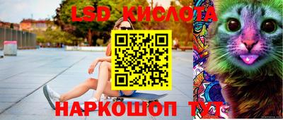 ешки Абинск