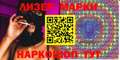 ешки Абинск