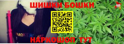 мескалин Абакан