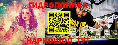 ешки Абинск
