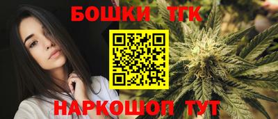 мескалин Абакан