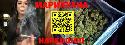 мескалин Абакан