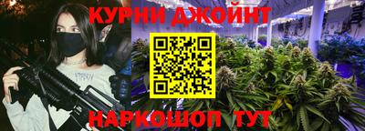 меф Азнакаево