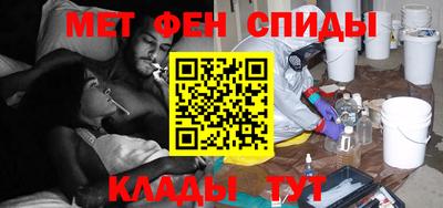 мескалин Абакан