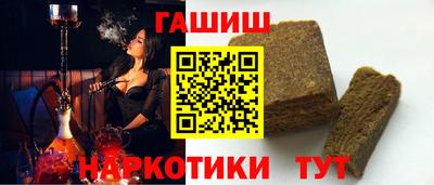 мескалин Абакан