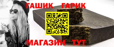 мескалин Абакан