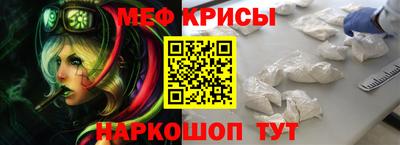 ешки Абинск