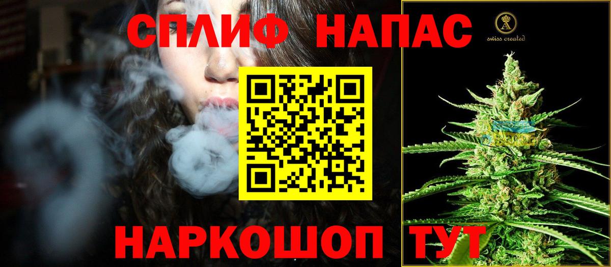 Конопля AK-47  Бошки марихуана марихуана  Бошки марихуана планчик  Алексин  Вход с VPN 